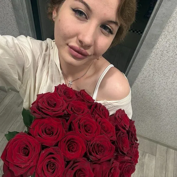 Елизавета